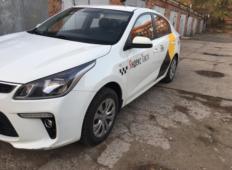 Аренда Kia Rio 2018 в Омске