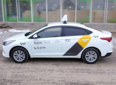 Аренда Hyundai Solaris 2021 в Волгограде