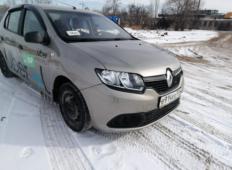Аренда Renault Logan 2018 в Волгограде