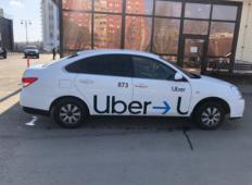 Аренда Nissan Almera 2015 в Омске