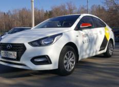 Аренда Hyundai Solaris 2018 в Барнауле