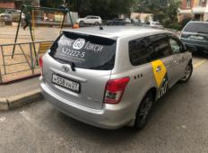 Аренда Toyota Corolla 2012 в Комсомольске-на-Амуре