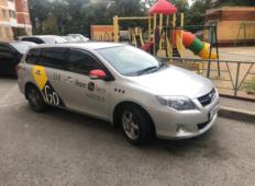 Аренда Toyota Corolla 2012 в Комсомольске-на-Амуре
