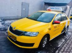 Аренда Skoda Rapid 2019 в Казани