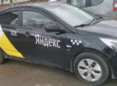 Аренда Hyundai Solaris 2016 в Уфе