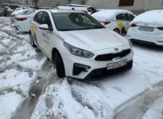 Аренда Kia Cerato 2019 в Краснодаре