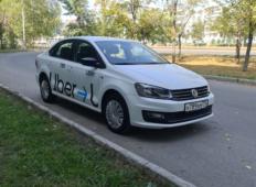 Аренда Volkswagen Polo 2020 в Челябинске