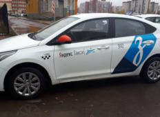 Аренда Hyundai Solaris 2017 в Санкт-Петербурге