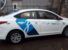 Аренда Hyundai Solaris 2017 в Санкт-Петербурге