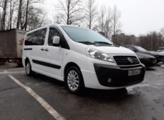 Аренда Fiat Scudo 2014 в Санкт-Петербурге