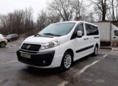 Аренда Fiat Scudo 2014 в Санкт-Петербурге