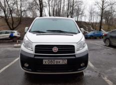 Аренда Fiat Scudo 2014 в Санкт-Петербурге