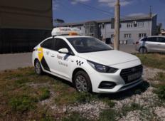 Аренда Hyundai Solaris 2019 в Ростове-на-Дону