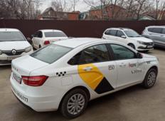 Аренда LADA (ВАЗ) Vesta 2019 в Краснодаре
