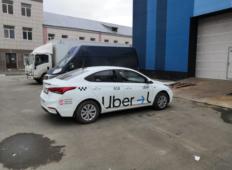 Аренда Hyundai Solaris 2020 в Казани
