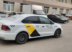 Аренда Volkswagen Polo 2020 в Казани