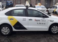 Аренда Volkswagen Polo 2019 в Санкт-Петербурге