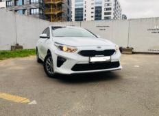 Аренда Kia Cee'd 2021 в Санкт-Петербурге