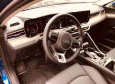 Аренда Kia K5 2021 в Санкт-Петербурге