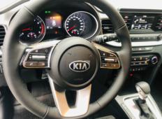 Аренда Kia Cee'd 2021 в Санкт-Петербурге