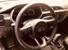 Аренда Kia Rio 2021 в Санкт-Петербурге