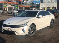 Аренда Kia K5 2020 в Санкт-Петербурге
