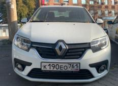 Аренда Renault Logan 2021 в Ростове-на-Дону