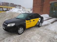 Аренда LADA (ВАЗ) Granta 2017 в Перми