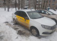 Аренда LADA (ВАЗ) Granta 2019 в Перми