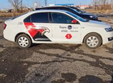 Аренда Skoda Rapid 2019 в Омске