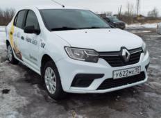 Аренда Renault Logan 2019 в Омске
