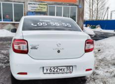 Аренда Renault Logan 2019 в Омске