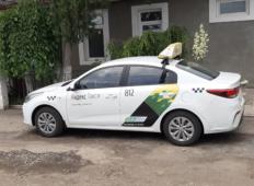 Аренда Kia Rio 2020 в Ростове-на-Дону