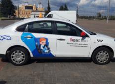 Аренда Nissan Almera 2018 в Нижнем Новгороде