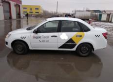 Аренда LADA (ВАЗ) Granta 2018 в Набережных Челнах