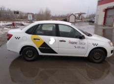 Аренда LADA (ВАЗ) Granta 2018 в Набережных Челнах