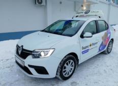 Аренда Renault Logan 2021 в Казани