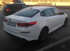 Аренда Kia Optima 2018 в Санкт-Петербурге