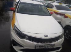 Аренда Kia Optima 2019 в Москве и области