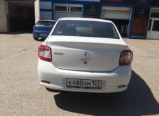 Аренда Renault Logan 2019 в Волгограде