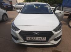 Аренда Hyundai Solaris 2018 в Краснодаре