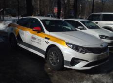 Аренда Kia Optima 2018 в Москве и области