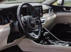 Аренда Kia K5 2021 в Перми