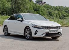 Аренда Kia K5 2021 в Перми