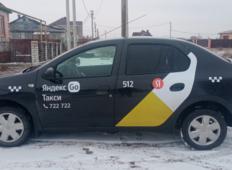 Аренда Renault Logan 2018 в Курске