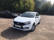 Аренда LADA (ВАЗ) Vesta 2020 в Казани