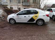 Аренда Renault Logan 2019 в Самаре