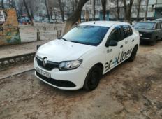 Аренда Renault Logan 2018 в Волгограде