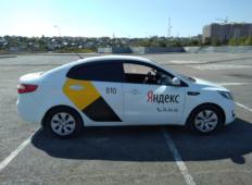 Аренда Kia Rio 2015 в Волгограде
