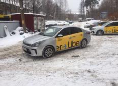 Аренда Kia Rio 2018 в Перми